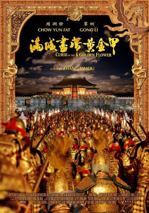 武汉还建房办不动产证流程