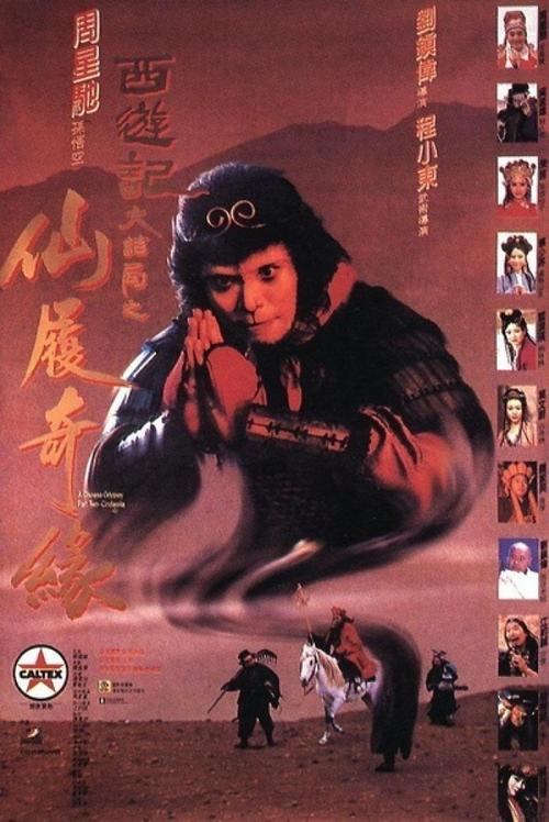西敏寺学院文凭毕业证哪里能买到